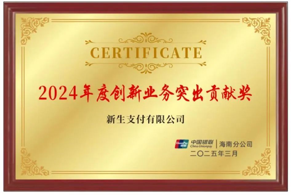 365钱包