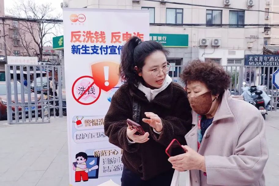 365钱包